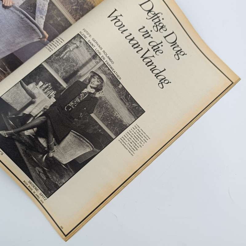 Vintage Rooi Rose magazine - 30 April 1975 issue