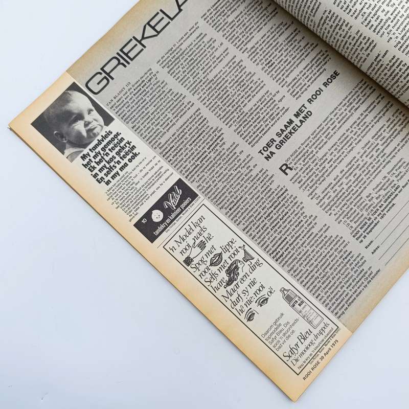 Vintage Rooi Rose magazine - 30 April 1975 issue