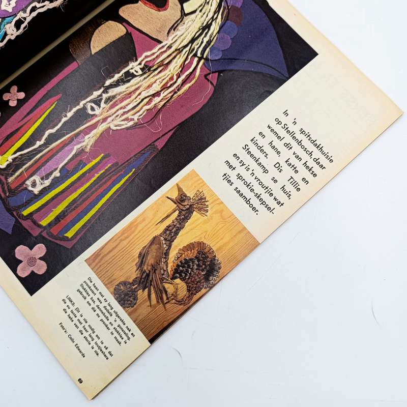 Vintage Sarie magazine - 16 August 1972 issue