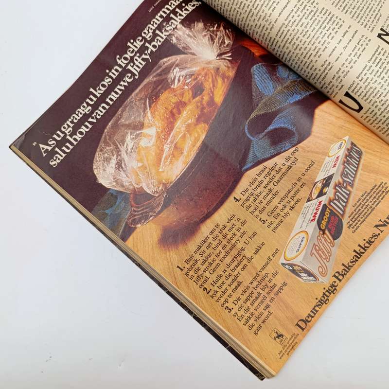 Vintage Sarie magazine - 16 August 1972 issue