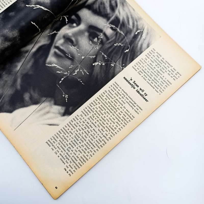 Vintage Sarie magazine - 11 August 1971 issue