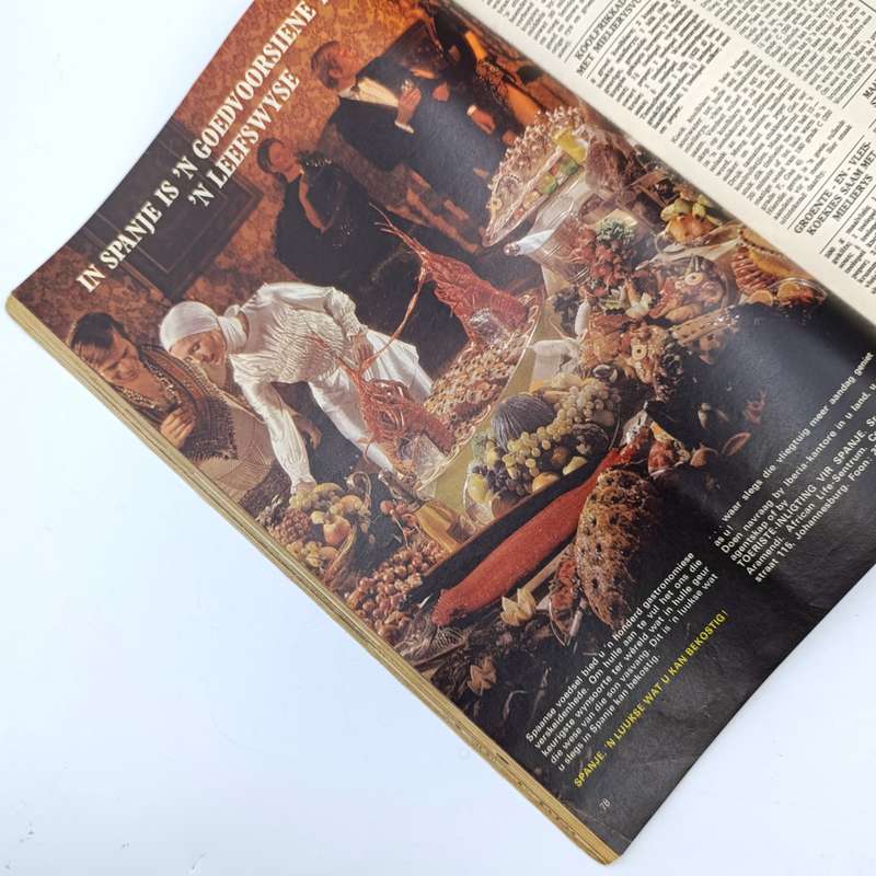 Vintage Sarie magazine - 11 August 1971 issue