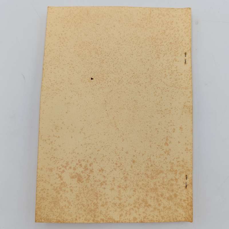 Namibian - SWAPO - Know your enemy booklet - belonged to Pte. CJ Lister