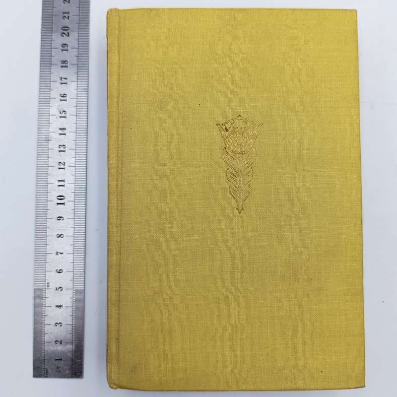 In Search of South Africa by HV Morton - 1948 issue