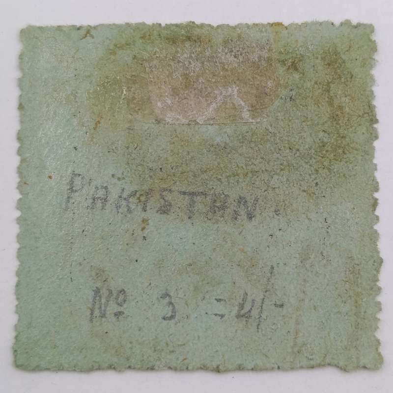 Pair of British Indian Princely state Las Bela stamps issued between 1897-1904