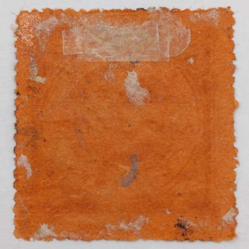 British Indian princely state Las Bela perforated used 1 Anna stamp - circa 1901-1904