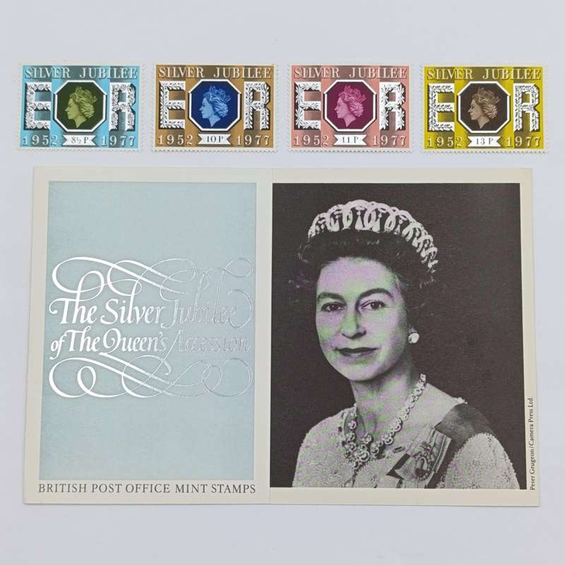 British Post Office mint stamps pack The Silver Jubilee of the Queens Accession