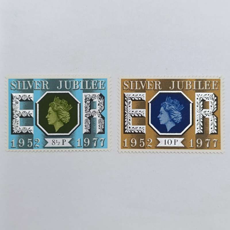 British Post Office mint stamps pack The Silver Jubilee of the Queens Accession