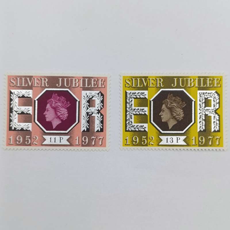 British Post Office mint stamps pack The Silver Jubilee of the Queens Accession