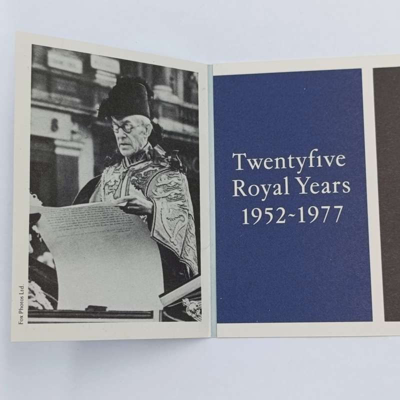 British Post Office mint stamps pack The Silver Jubilee of the Queens Accession