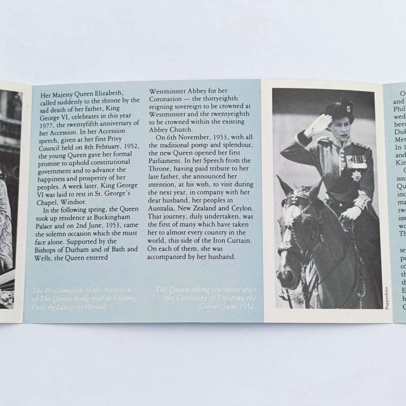 British Post Office mint stamps pack The Silver Jubilee of the Queens Accession
