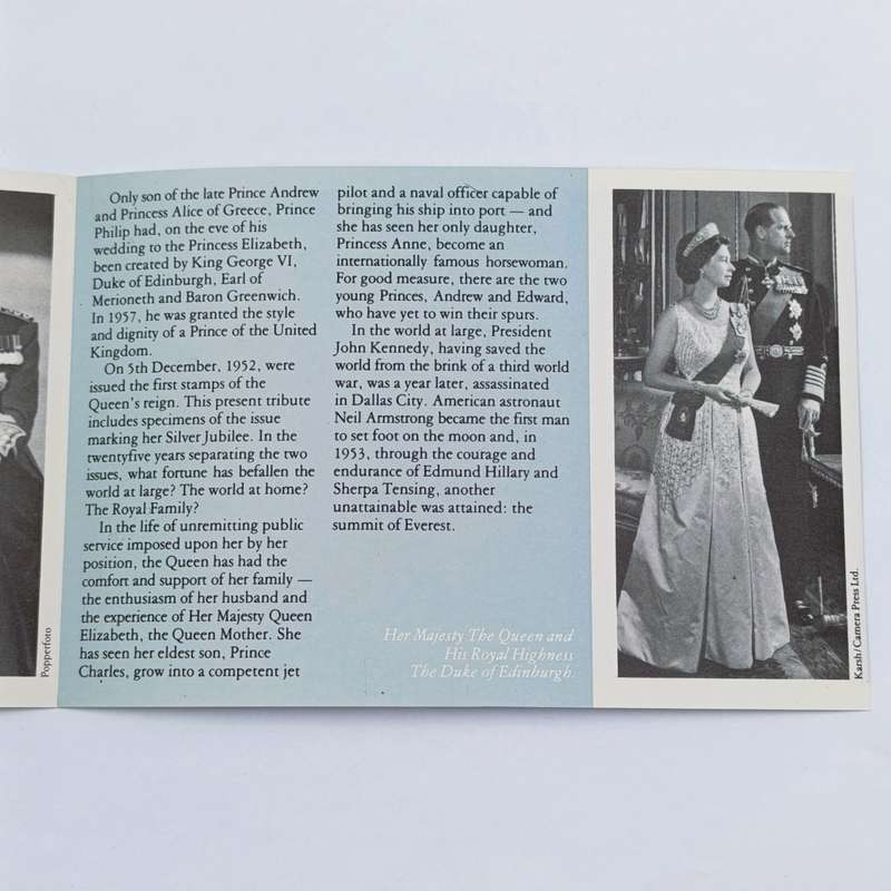 British Post Office mint stamps pack The Silver Jubilee of the Queens Accession
