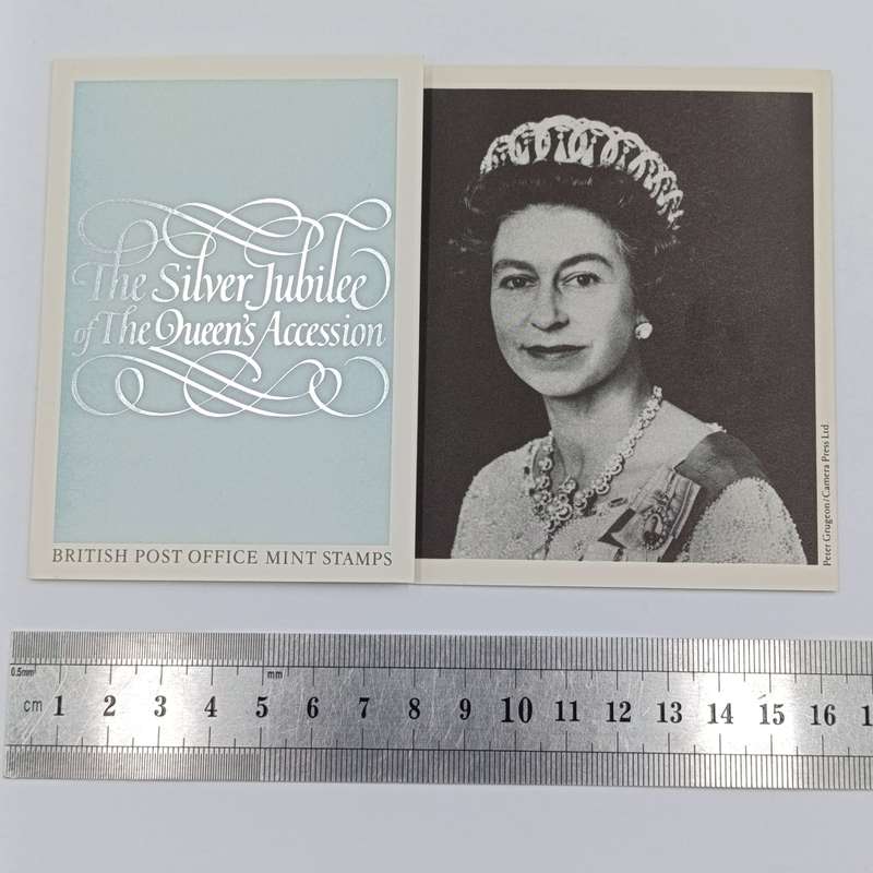 British Post Office mint stamps pack The Silver Jubilee of the Queens Accession