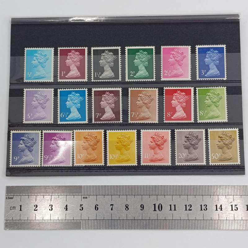 British Post Office Low Values definitive stamps presentation pack no 90