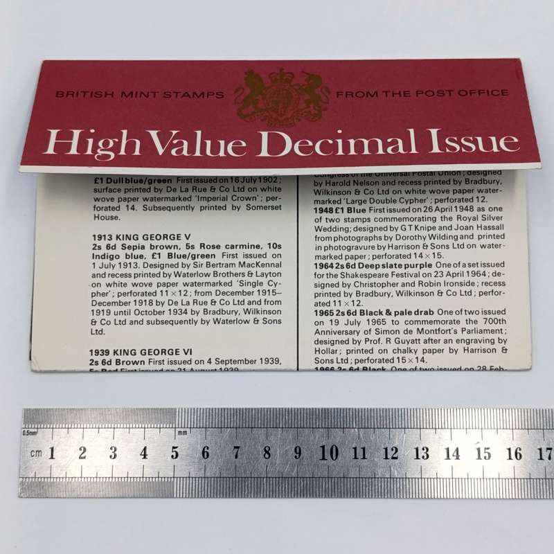 British mint stamps High Value decimal Issue Pack no 38