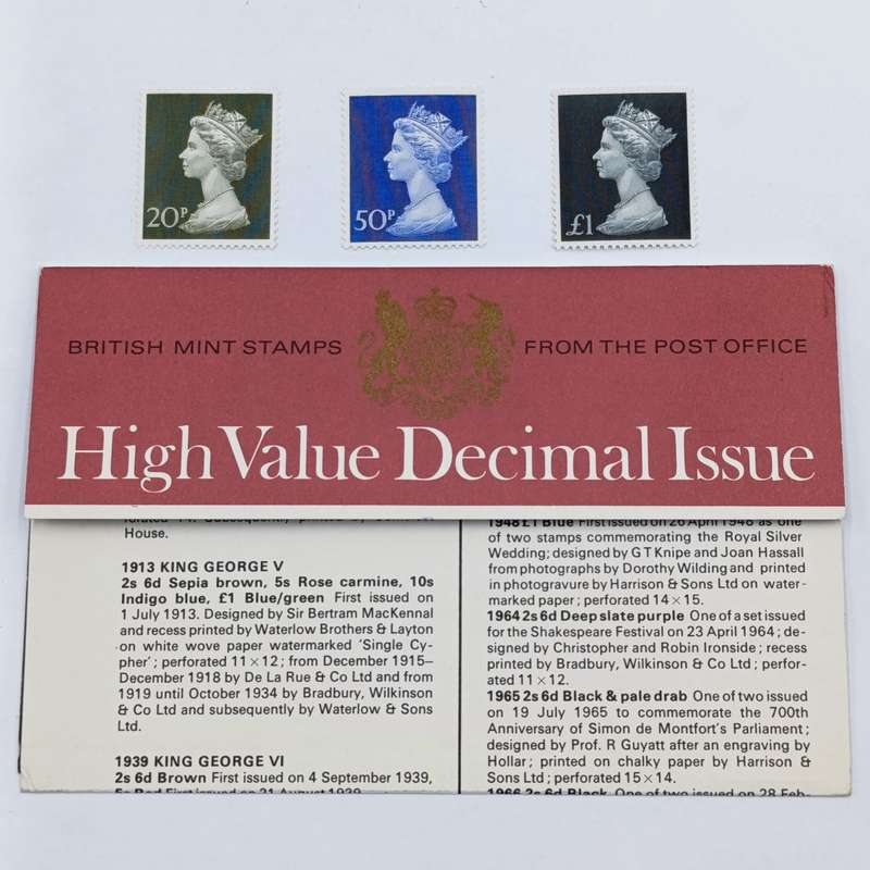 British mint stamps High Value decimal Issue Pack no 38
