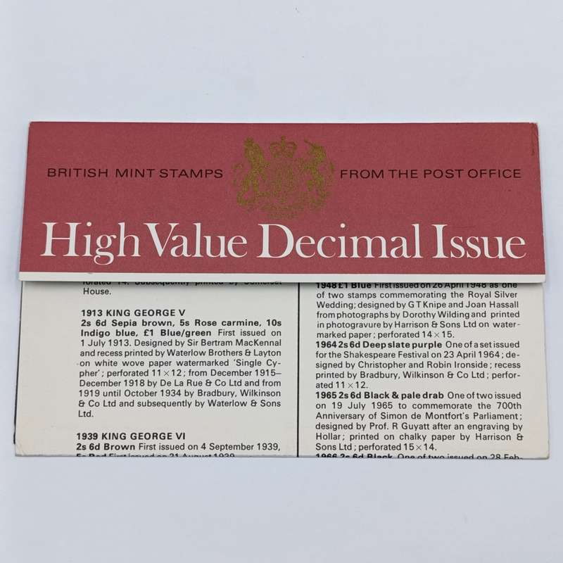 British mint stamps High Value decimal Issue Pack no 38