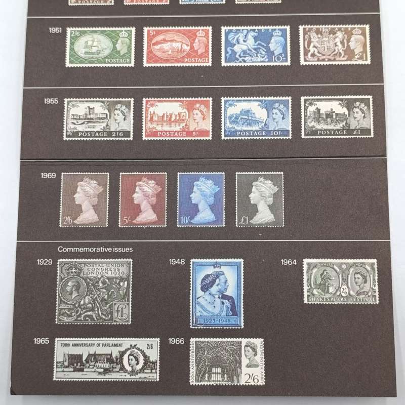 British mint stamps High Value decimal Issue Pack no 38