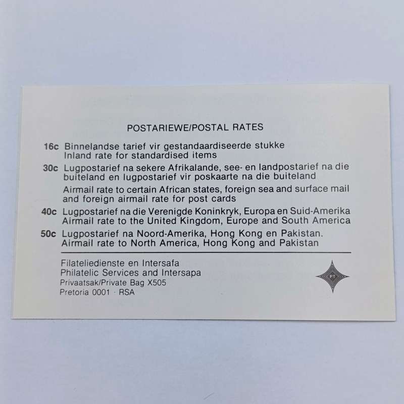 Lot of 4 different Flood disaster Natal unused stamp booklets with all stamps