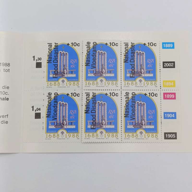 Lot of 4 different Flood disaster Natal unused stamp booklets with all stamps