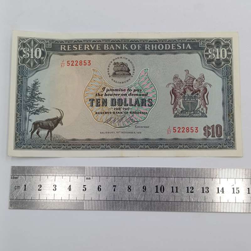 Rhodesia 1975 Lot of 3 x $10 banknotes with consecutive numbers light fold and creases