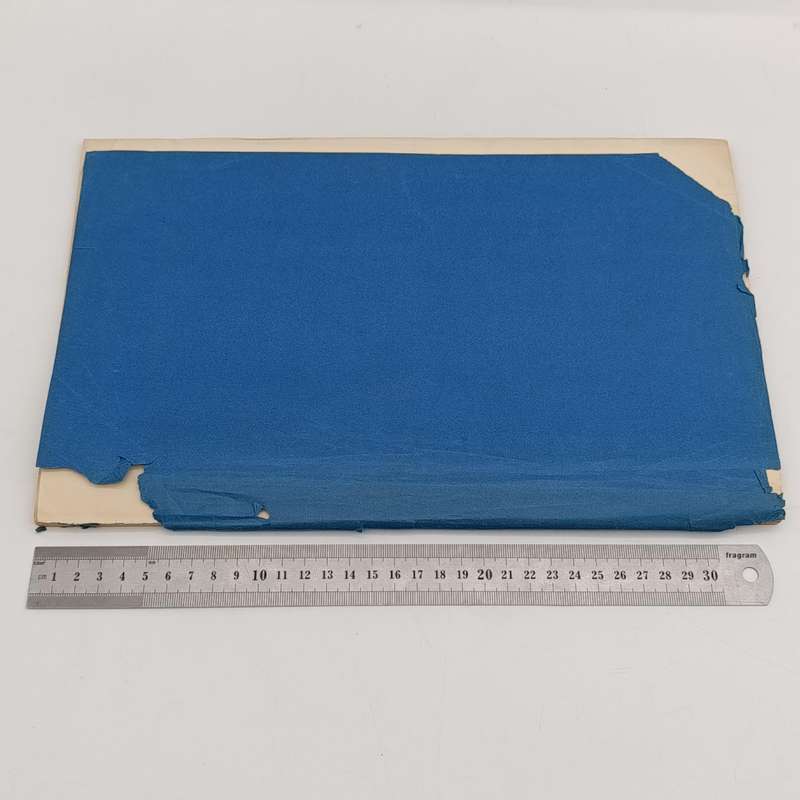 1910 Report of the Klip River investigation commission - Orange River Colony rubber stamp