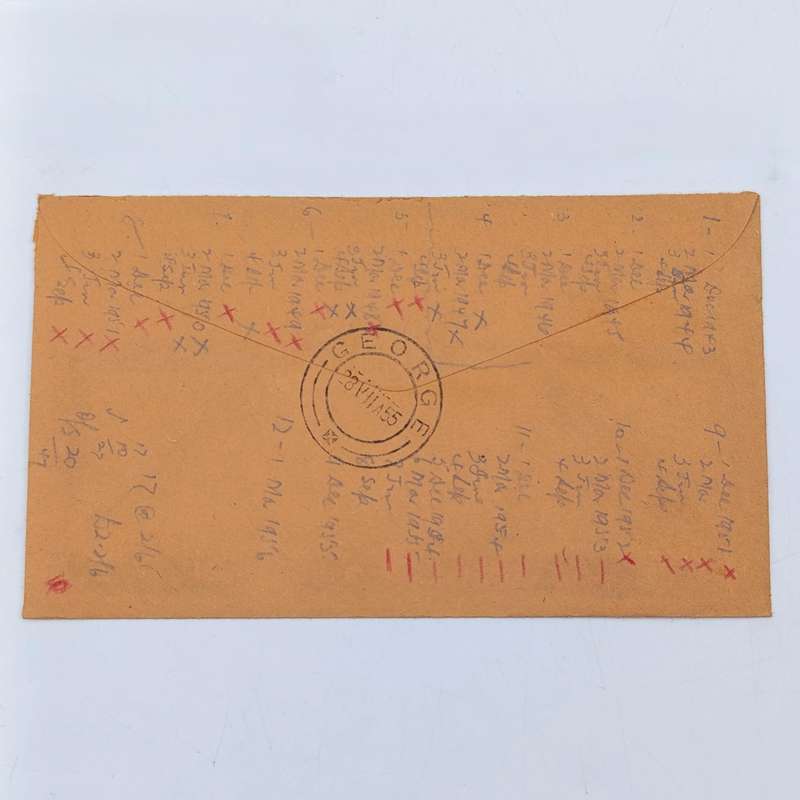 Pair of different vintage Telegram covers - South Africa