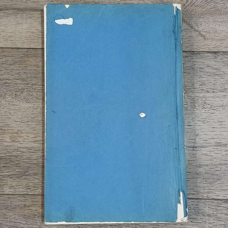 Statistical Year-Book of the Union of South Africa No. 2 1913/14