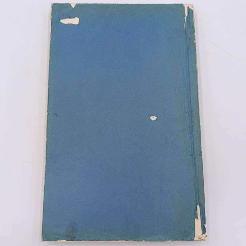 Statistical Year-Book of the Union of South Africa No. 2 1913/14