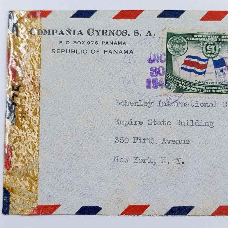 Airmail cover Panama to Empire State Building, New York - 2 panama stamps cancelled 1945 - examined