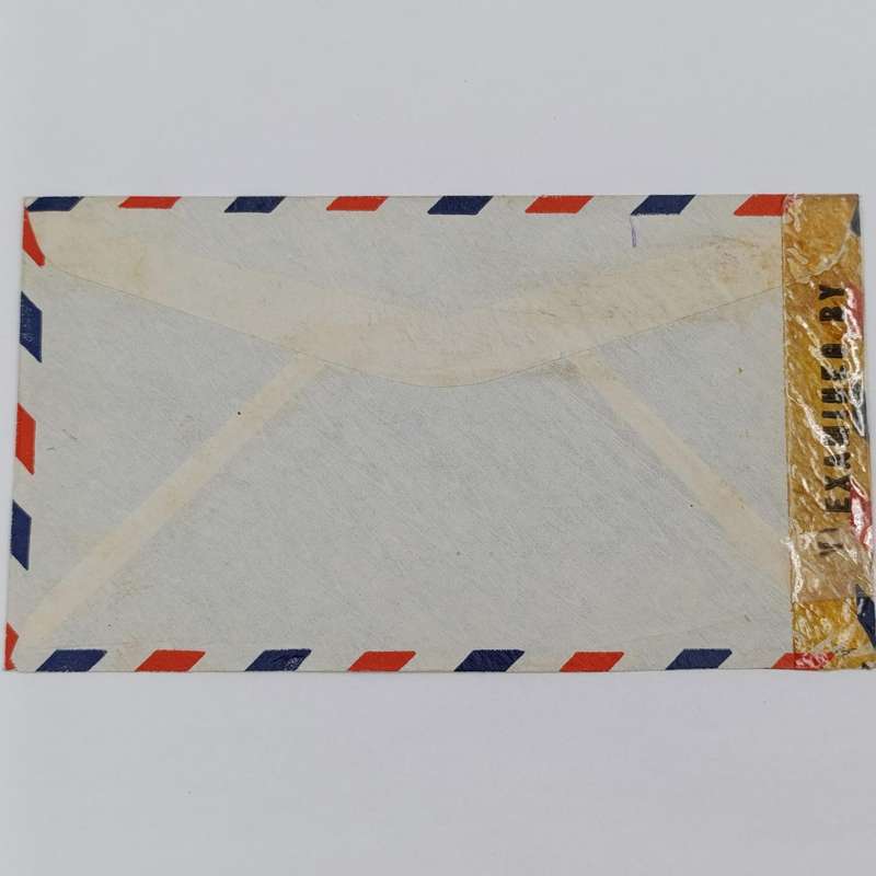 Airmail cover Panama to Empire State Building, New York - 2 panama stamps cancelled 1945 - examined