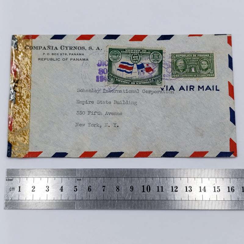 Airmail cover Panama to Empire State Building, New York - 2 panama stamps cancelled 1945 - examined