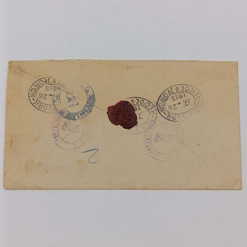 Panama Canal Zone cover to Johannesburg, South Africa