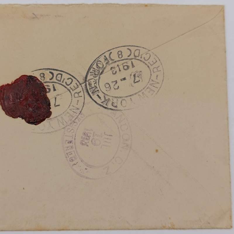 Panama Canal Zone cover to Johannesburg, South Africa