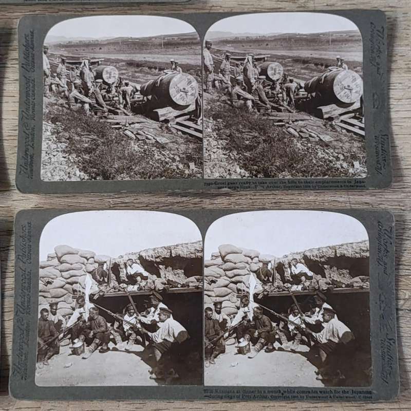 Lot of 15 Antique RUSSO-Japanese war stereoscope photo cards