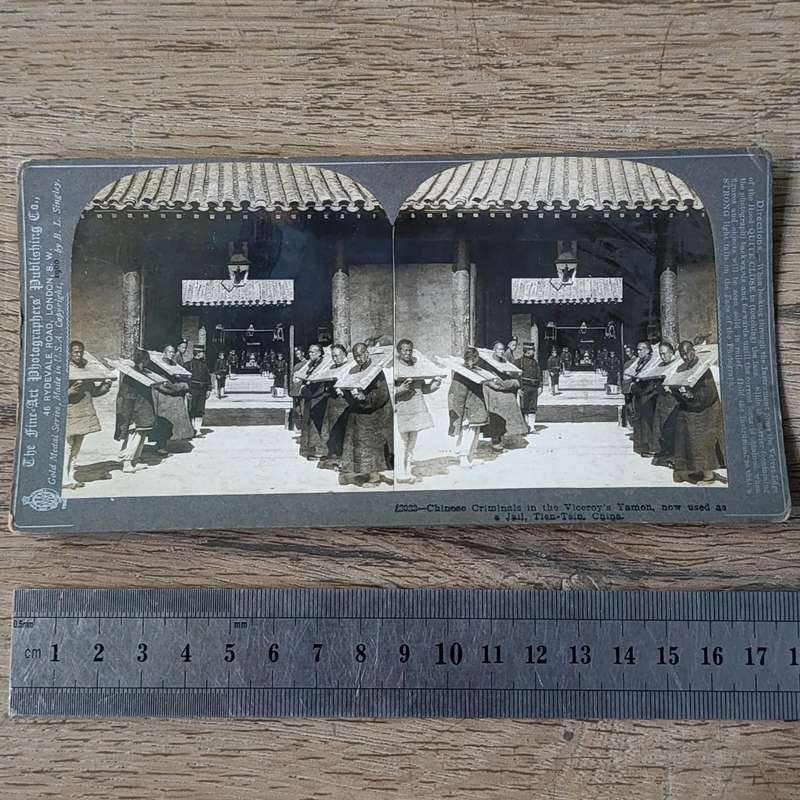 Chinese criminals antique stereocard