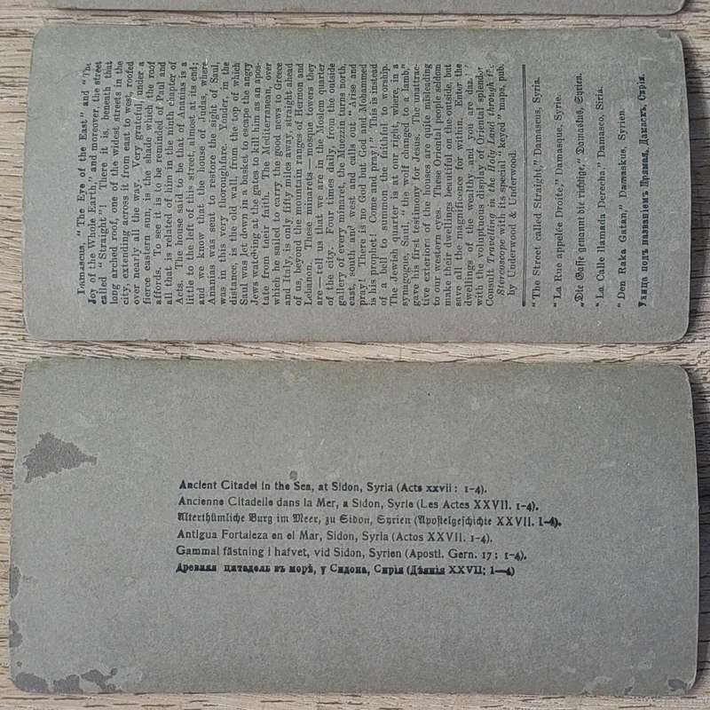 Lot of 9 antique SYRIA stereocards
