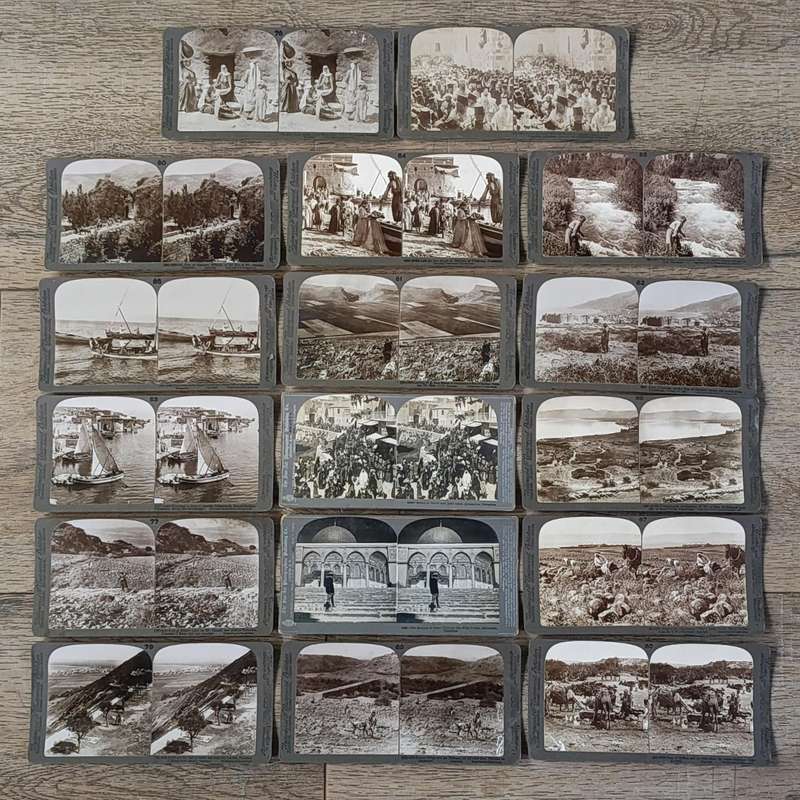 Lot of 17 Palestine / Israel stereocards - antique
