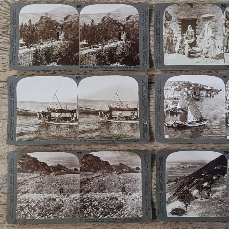 Lot of 17 Palestine / Israel stereocards - antique