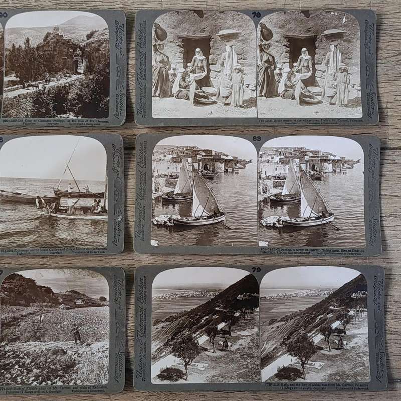 Lot of 17 Palestine / Israel stereocards - antique