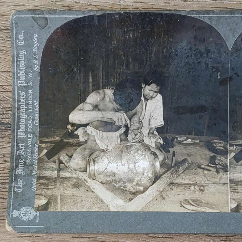 Pair of Japan stereocards