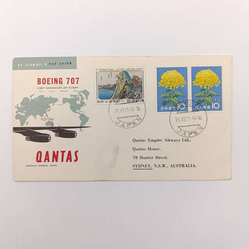 First Flight cover 1961 Tokyo to Sydney through Hong Kong & Manila