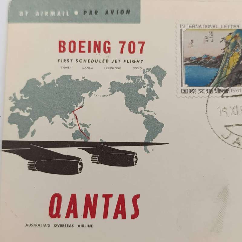 First Flight cover 1961 Tokyo to Sydney through Hong Kong & Manila