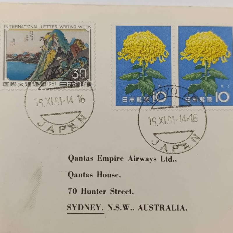 First Flight cover 1961 Tokyo to Sydney through Hong Kong & Manila