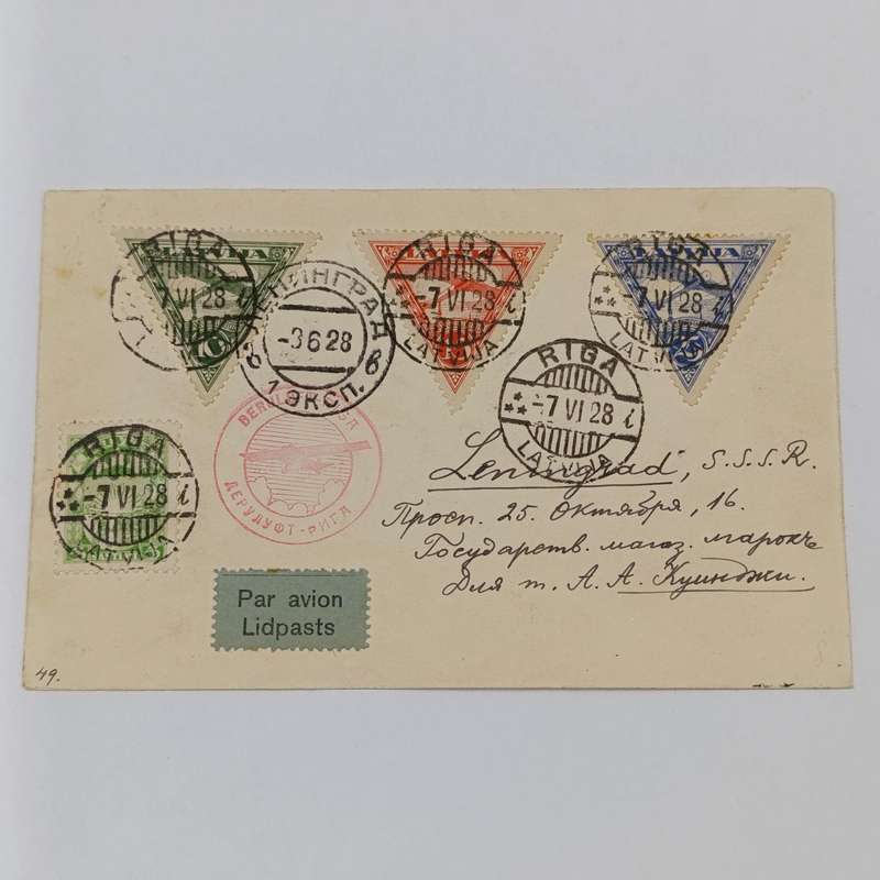 1928 Airmail from Riga, Latvia to Leningrad, USSR Aeroluft cachet from German Airservice Co.
