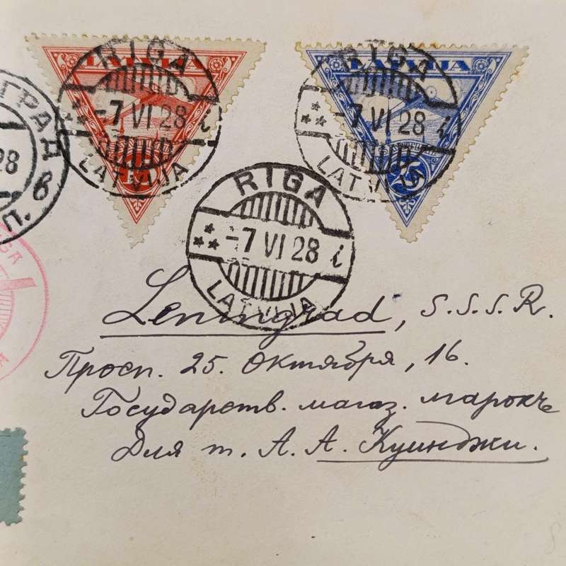 1928 Airmail from Riga, Latvia to Leningrad, USSR Aeroluft cachet from German Airservice Co.