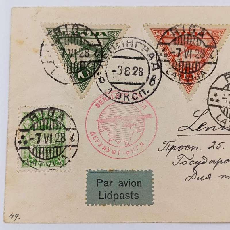 1928 Airmail from Riga, Latvia to Leningrad, USSR Aeroluft cachet from German Airservice Co.