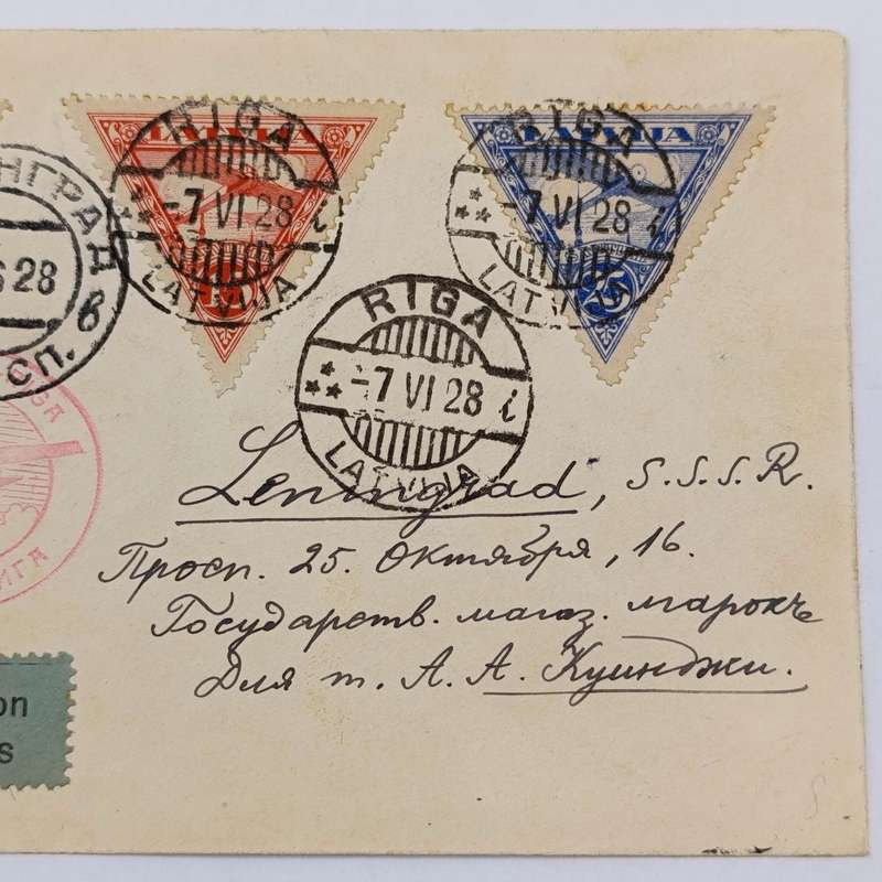 1928 Airmail from Riga, Latvia to Leningrad, USSR Aeroluft cachet from German Airservice Co.
