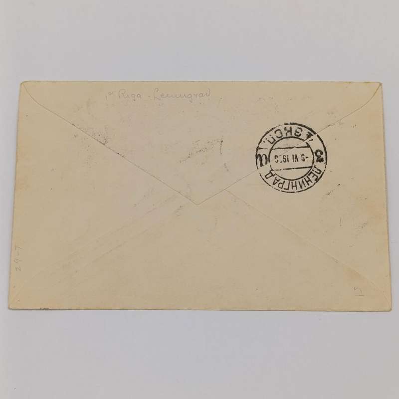 1928 Airmail from Riga, Latvia to Leningrad, USSR Aeroluft cachet from German Airservice Co.