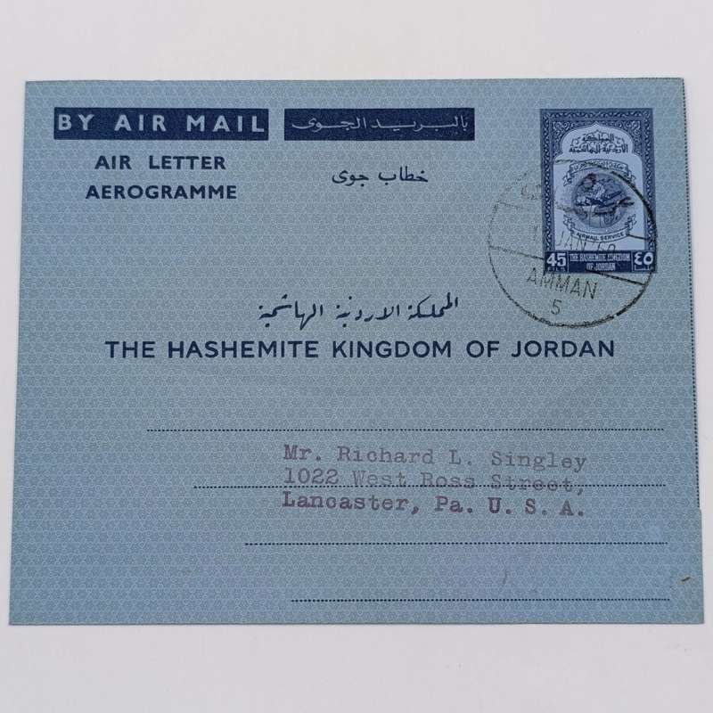 Jordan Air letter to Lancaster, USA - 1960